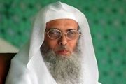 پاسخ مفتی سعودی به بن سلمان