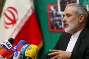 9 دی روز تجلی دست قدرت الهی است