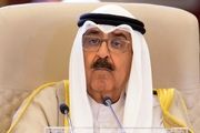 امیر جدید کویت تعیین شد