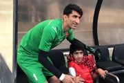 شرط بیرانوند برای تمدید قرارداد با پرسپولیس