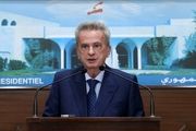 تکذیب ورشکستگی لبنان توسط بانک مرکزی این کشور