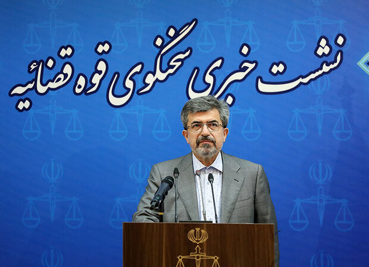 وضعیت بازداشتی های «متروپل»/ تشکیل کمیته حفظ حقوق آسیب دیدگان
