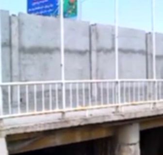 ماجرای کذب دیوارکشی مردانه و زنانه روی پل پارک در بجنورد! + فیلم