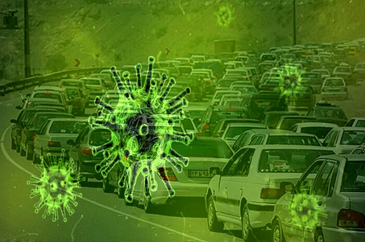 سفر در تعطیلات محرم و موج دوباره کرونا/ مرگ در نزدیکی ماست