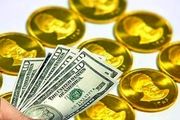 قیمت طلا، سکه و ارز یکشنبه ۷ دی