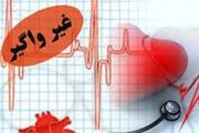  علت افزایش بی‌سابقه بیماری‌های غیرواگیر در کشور چیست؟