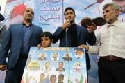 مدال آور المپیک: از سپاه می خواهم آرزویم را برآورده کند!