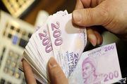 قیمت لیر ترکیه امروز سه‌شنبه ۲۹ اردیبهشت ۱۴۰۵