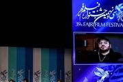 مهدویان: «شیشلیک» همان کمدی مطلوب من است