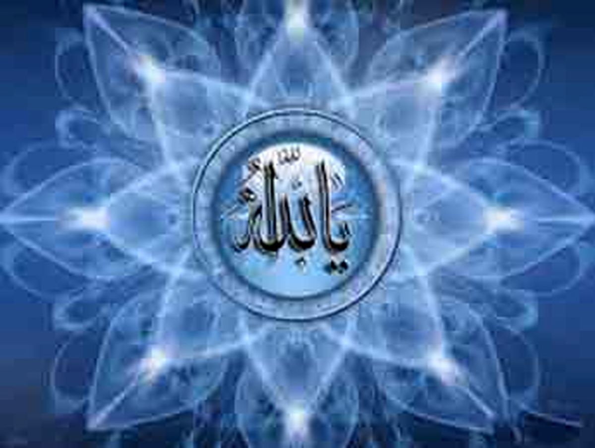 وجود خدا در همه ی موجودات