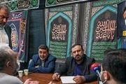 بررسی درخواست محکومان امنیتی که ابراز ندامت کردند