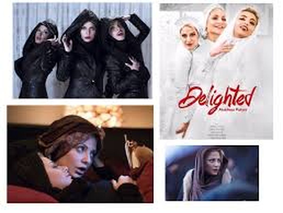 سرنوشت نامعلوم فیلم توقیفی خانم سوپراستار