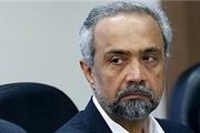 تقویت نظارت بانک مرکزی بر قوانین بانکی