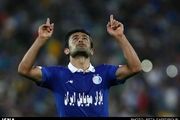 ۲۰ بازیکن گران قیمت لیگ برتر فوتبال ایران/هافبک استقلال در صدر 