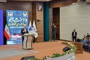درباره طرح شفافیت رفتار سیاسی نداشتیم