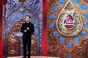 سری جدید «حسینیه معلی» ساخته می‌شود