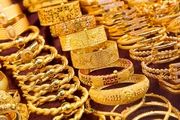 قیمت هر گرم طلای 18 عیار امروز 2 مهر 1404