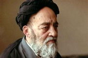 سفارش علامه طباطبایى به یک آیه‌ی الله