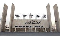 ورزشگاه آزادی به صورت کامل آماده برگزاری فینال لیگ قهرمانان آسیا شد