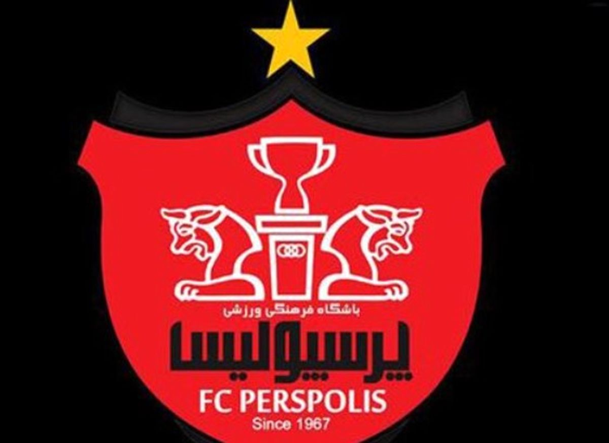 واکنش بازیکن برزیل بعد از پرسپولیسی شدن