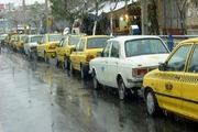 «هیچ» واژه‌ای پرمعنا برای تفسیر ناوگان حمل‌ و نقل شفت