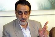 جلسات هیئت تحقیق و تفحص با رئیس سازمان بازرسی کل کشور