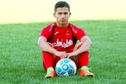 بازگشت بازیکن سرخپوش از سپیدرود به پرسپولیس