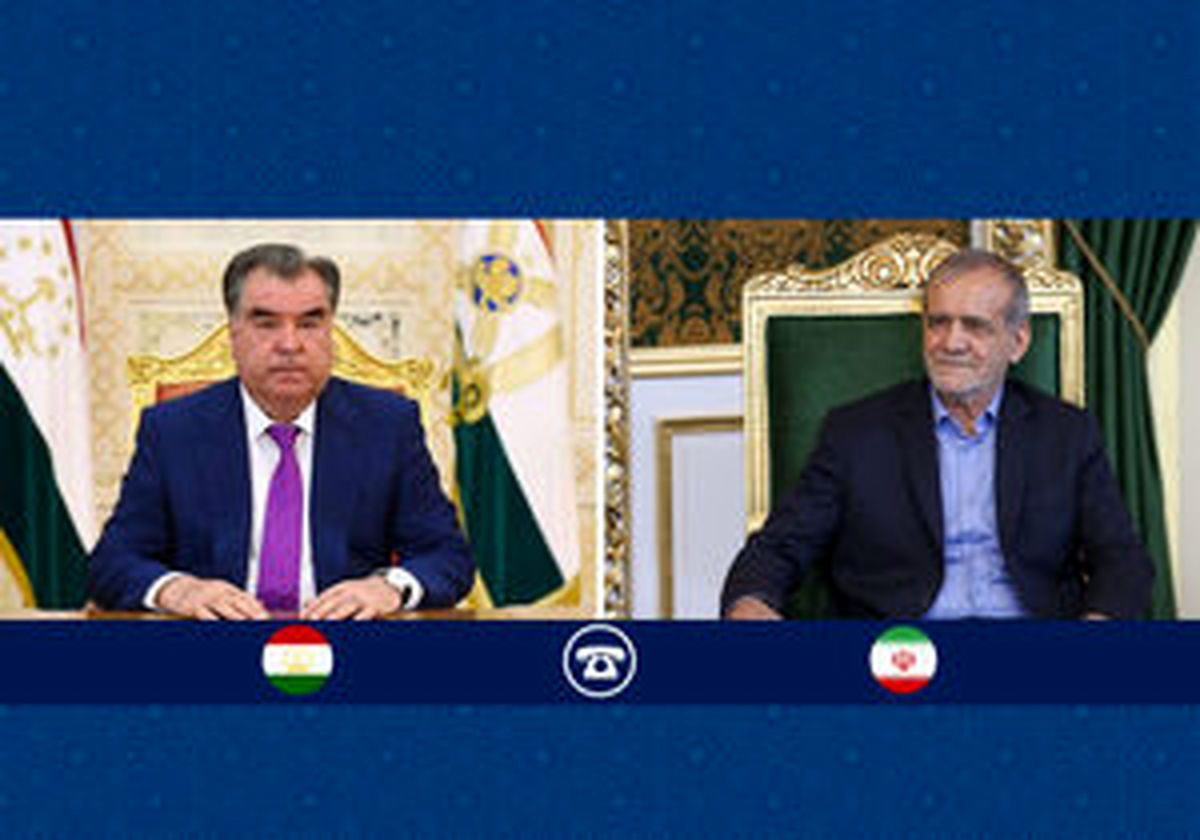 گفتگوی تلفنی پزشکیان و رئیس جمهور تاجیکستان