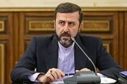 تشکیل پرونده برای منافقین