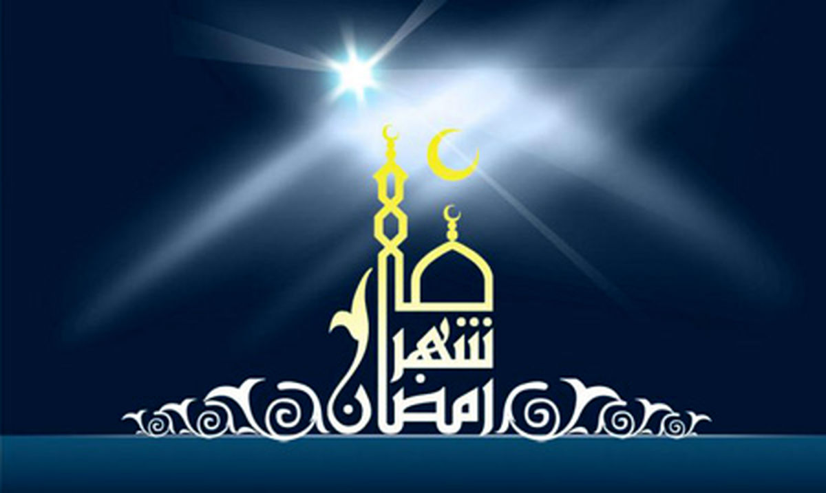 دعای روز هفتم ماه رمضان/ صوت