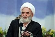 جزئیات مراسم تشییع پیکر آیت‌الله خوشوقت