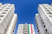 واحدهای مسکن ملی بیمه اجباری میشوند