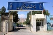این دانش‌آموزان بدون کنکور به دانشگاه فرهنگیان می‌روند