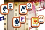 استفاده ابزاری از زن در تبلیغات بازرگانی تلویزیون