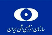 زمان آغاز همکاری ایران و مسکو بر سر نیروگاه بوشهر