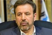 تخفیف ۲۰ درصدی اینترنت برای خدمات ویژه به جای فروش پهنای باند