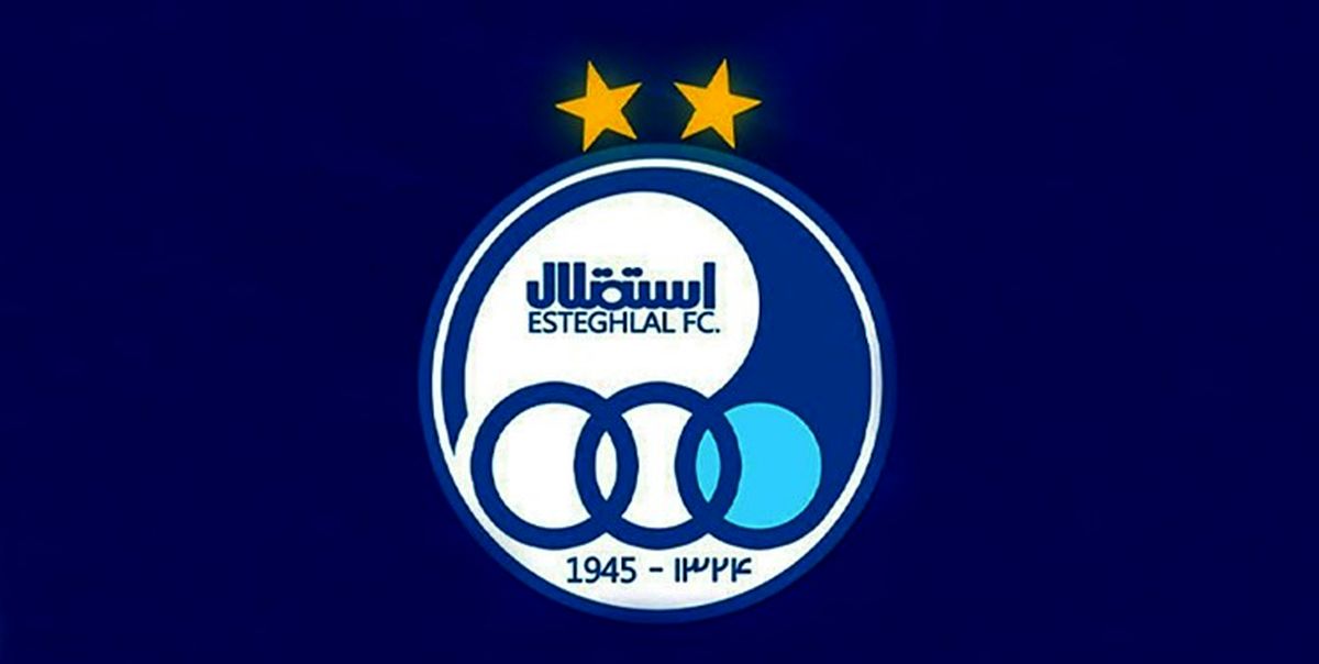 انتخاب اول ساپینتو برای خط حمله استقلال