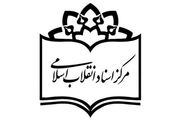 چرا آیتالله مدنی خانواده خود را به تبریز نبرد؟