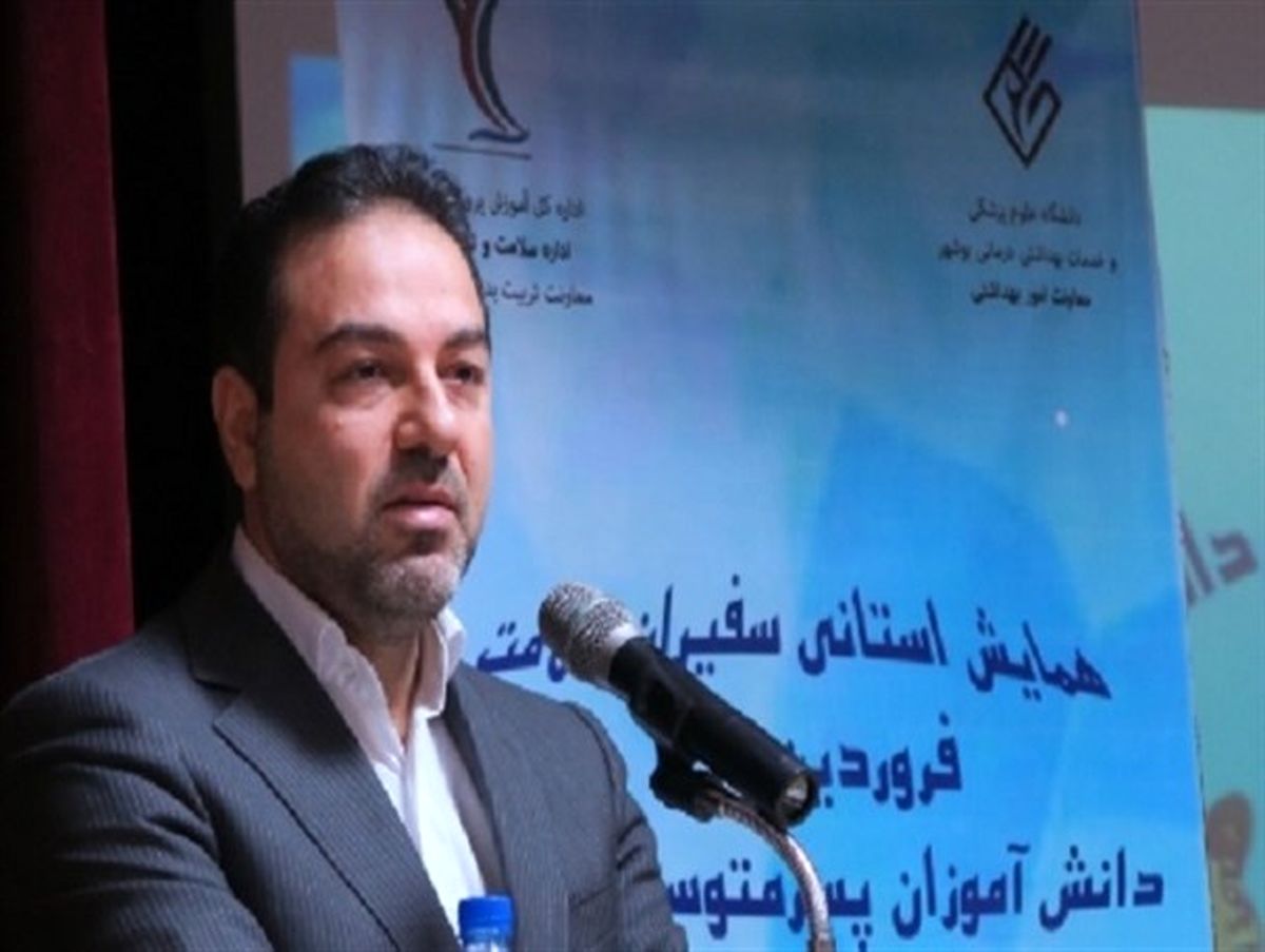آمار تکان‎دهنده از سلامت بوشهری‎ها