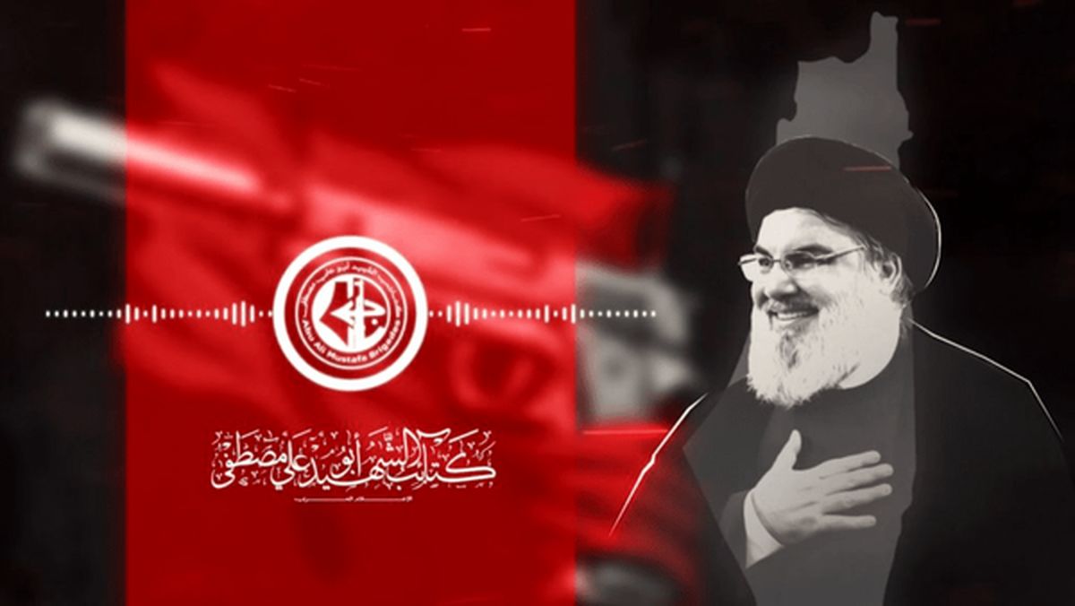 پیام خاص سید حسن نصرالله به عاملان ترور وزیر صهیونیست