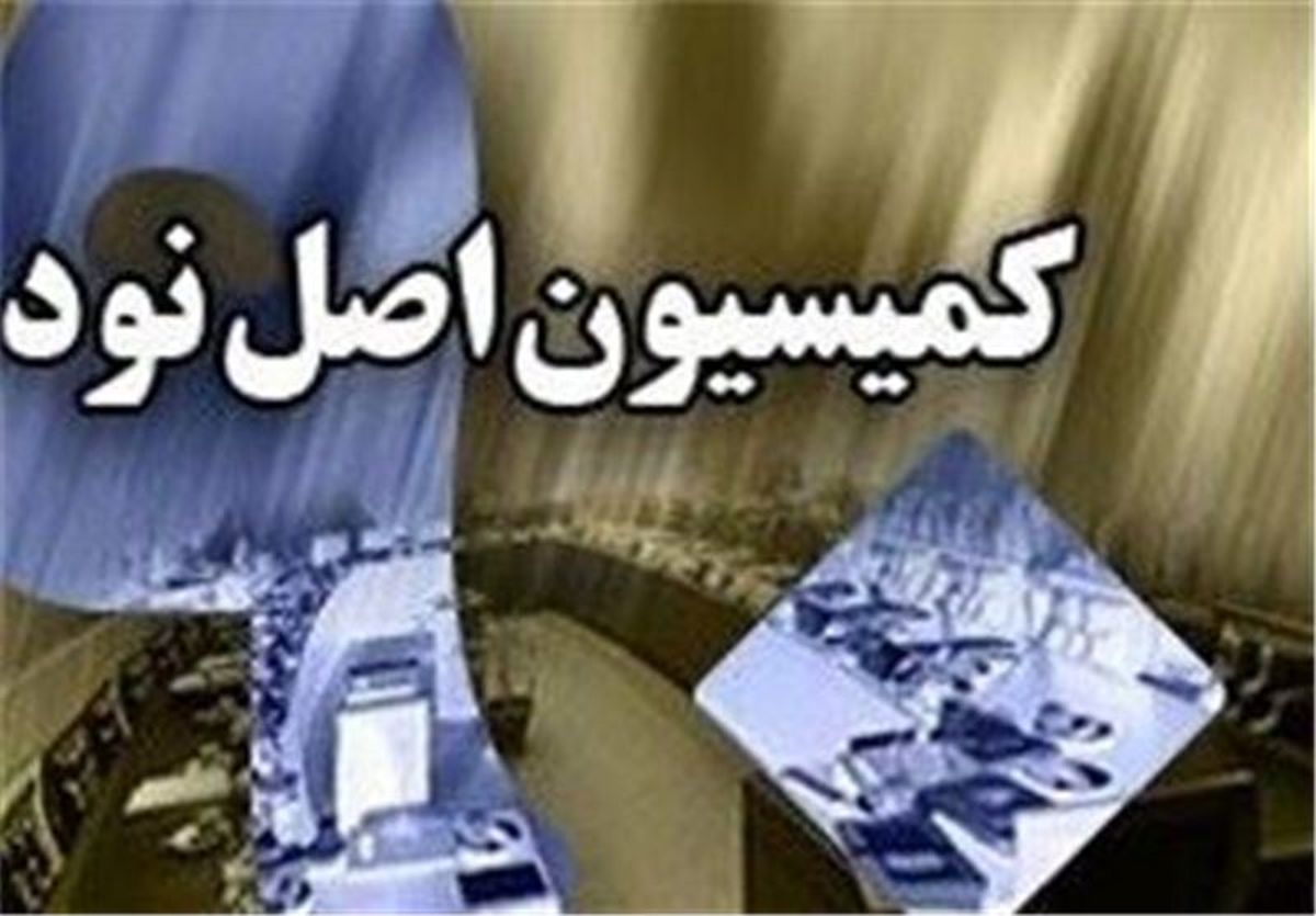 تخلف سازمان هواپیمایی و «آسمان» در حادثه تهران-یاسوج