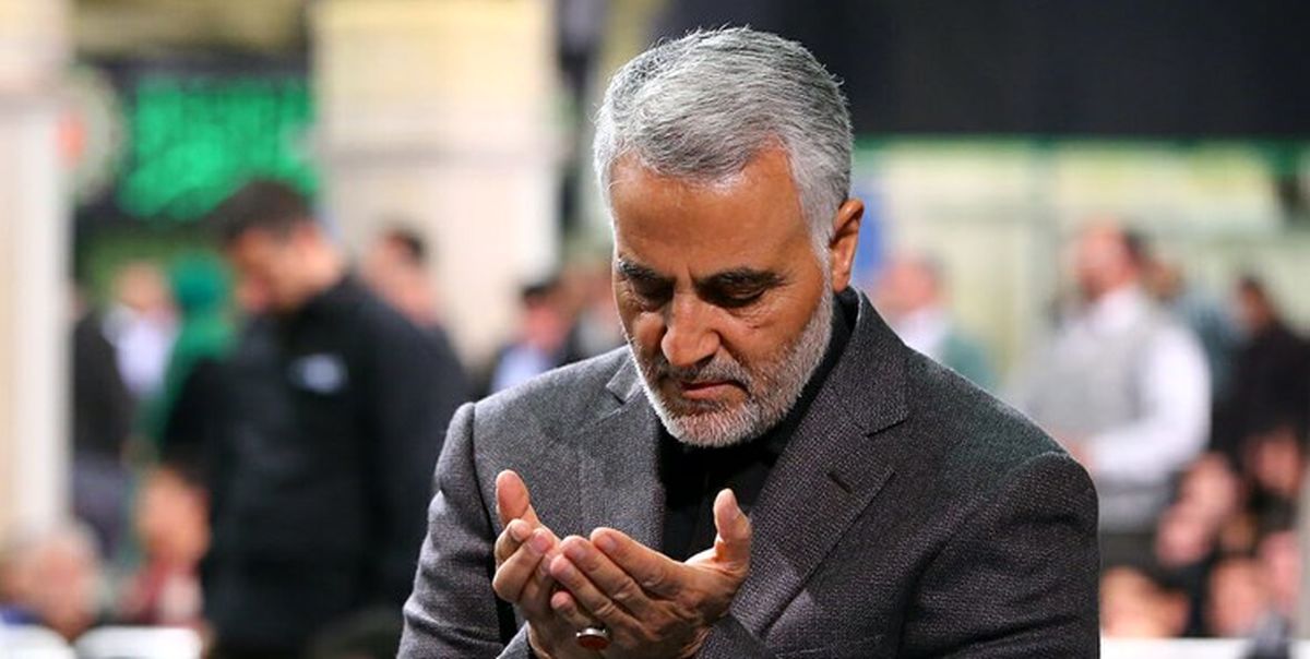 30 آبان به خاطر شهید حاج قاسم سلیمانی روز قهرمان ملی شد
