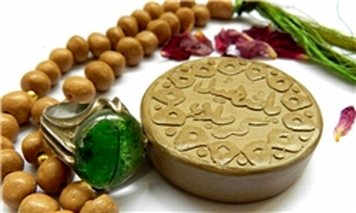 نمازی که پیامبر(ص) برای بخشش گناهان هدیه کرد 