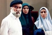 «در چشم باد» به تماشا برگشت