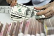 اتخاذ مواضع سختگیرانه در قبال تصمیم چین برای عرضه یوآن دیجیتال