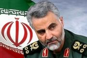 انسجام جبهه مقاومت، پیامد شهادت سردار سلیمانی