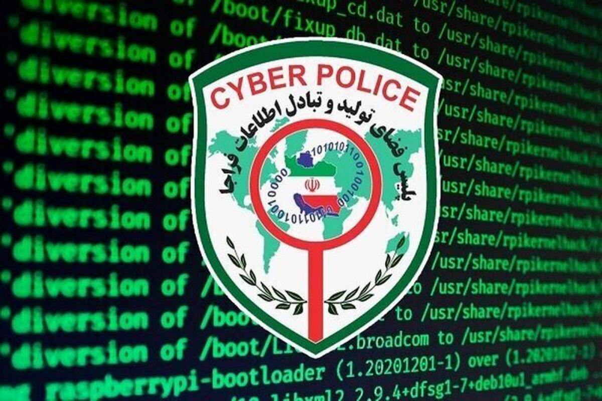 پیگرد قضایی برای اشاعه مصادیق توهین‌آمیز درباره سانحه بالگرد رئیس جمهور