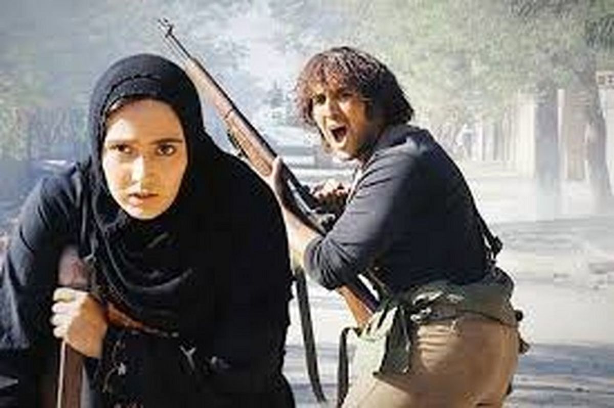 ساعت و زمان پخش فیلم سینمایی روز سوم از آی فیلم ۲
