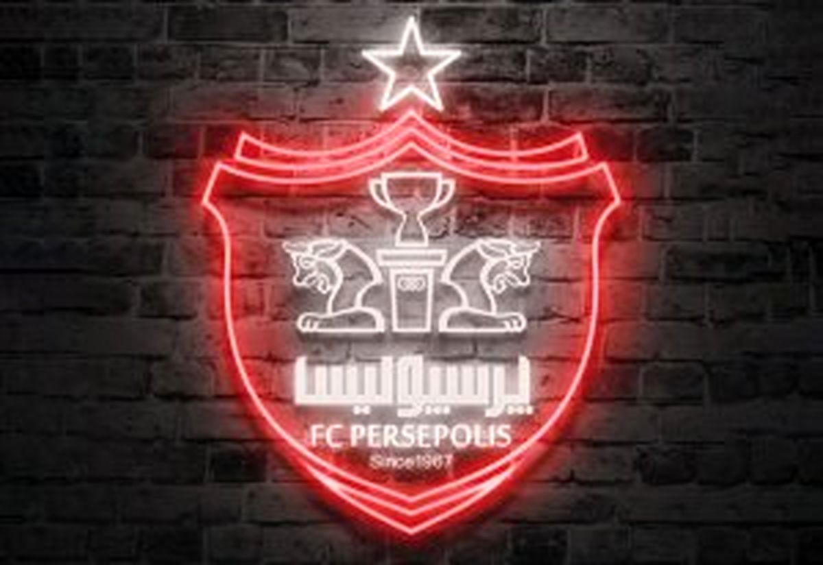 تکذیب اردوی پرسپولیسی ها در امارات