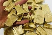 قیمت هر گرم طلای آب شده 18 عیار چند؟